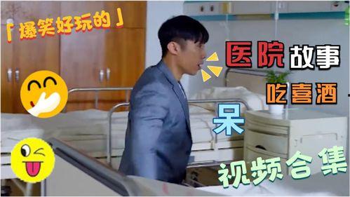 小伙爆料母亲视频播放,小伙爆料背后故事引网友热议