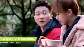 小花爆料未完结视频,未完结视频背后的秘密大揭秘  第1张