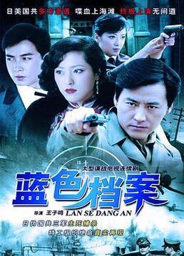 免费电视剧在线观看,在线观看新潮流  第1张